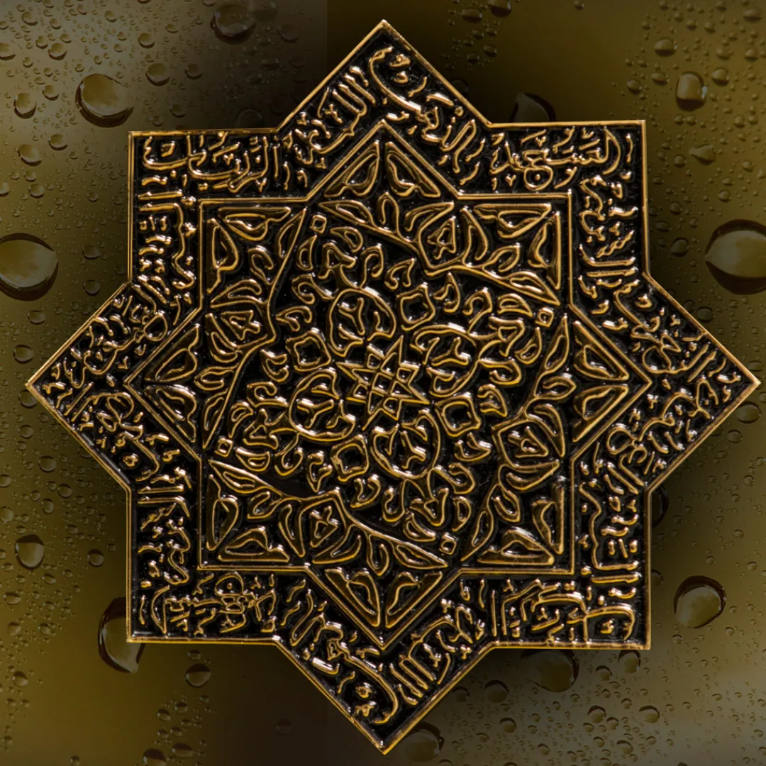 Amaderados<Kajal Perfumes Paris Dahab